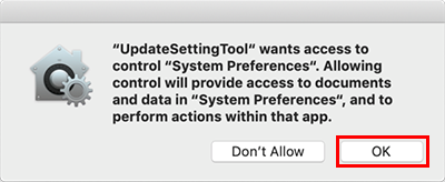 Appuyez sur le bouton OK