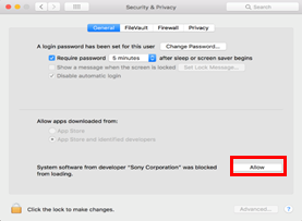 Écran de sécurité et de confidentialité