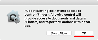 Appuyez sur le bouton OK