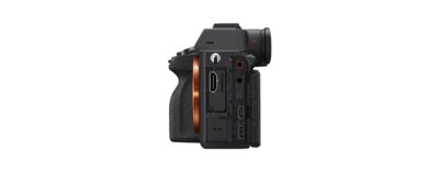 Alpha 7 V full-frame camera with advanced AI autofocus | Sony