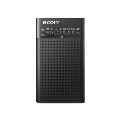 SONY ICF-P26 FM/AMラジオ il_1080xN.7356601410_9bxs.jpg